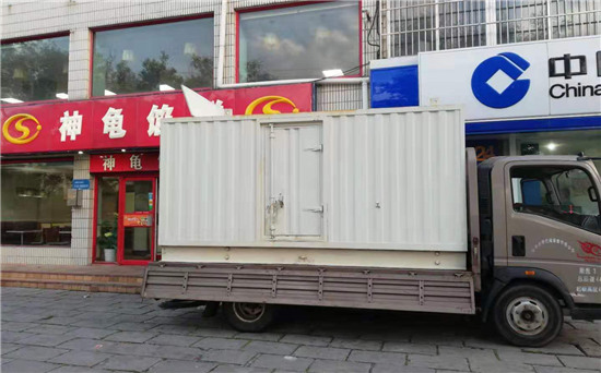 桑植发电车出租